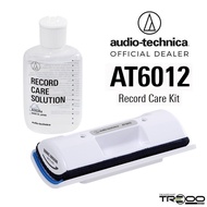 AudioTechnica AT6012 Record Care Kit