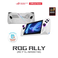 ASUS ROG Ally (2023) RC71L-NH001W Gaming Handhelds 7 inch 120Hz IPS Touch Screen AMD Ryzen Z1 Extrem