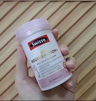 🌸 Swisse  Beauty 二代新升級金裝抗糖煥膚片60粒（抗糖丸）
