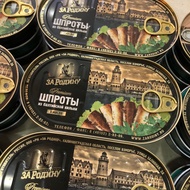 Cá trích ngâm dầu Nga 175g