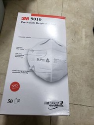 3M N95 9010 口罩 Mask 50個 獨立包裝 防疫 防毒 COVID-19 肺炎