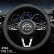 Mazda 3 Ruiyi CX30 Mazda 6 Mazda 2 Steering Wheel Cover Genuine Leather 8-21 Handle Grip Cover