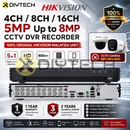 DIYTECH HIKVISION 4CH / 8CH / 16CH 5MP Up to 8MP Digital Video Recorder Wired DVR Security System