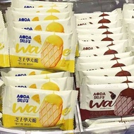 Snack Alan Grocery Store AODA AODA AODA Crispy Biscuits makananransnacksfood Food Snacks Snacks Snac