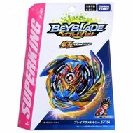 華泰玩具BURST#163 超王 勇武戰神 戰鬥陀螺/BB15722