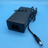 25V26V27V28V3A Power Adapter Audio LED Light with Water Pump RO Water Purifier Speaker Charger