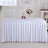 Hotel Ibm Table Cover