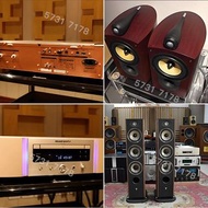 高價大量收購 低音炮 音箱 擴音機 黑膠唱盤 微型組合音響 舊音響卡拉OK  藍牙喇叭 二手音響設備  HiFi 音響 喇叭 唱片幾 歐美喇叭 前級 后級 膽機  CD機 解碼機 丹拿Dynaudio