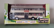 1:64 九巴富豪前衛 Volvo Wright Bus 12m 大回力巴士模型 (101)