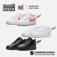 Nike Court Borough Low 2.0 (GS) 1 (BQ5448-100/BQ5448-001/BQ5448-114) Authentic