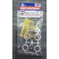 Tamiya 4WD Mini Racer Fully Cowled Mini 4WD 25th Anniv. White Tires & Black Plated Wheels (95115)