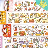 Forest Animals Sticker (1 SHEET PER PACK) Goodie Bag Gifts Christmas Teachers' Day Children's Day