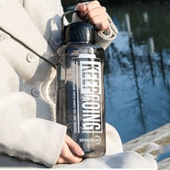 3000ML Water Bottle Inspirational Sports With Time Marker Leak Proof Cup Fitness BPA Free Portable D