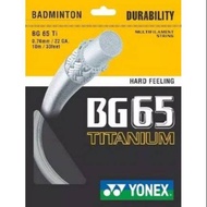 Yonex Bg 65ti Badminton Strings
