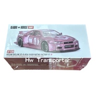 Kaido House Nissan Skyline R34