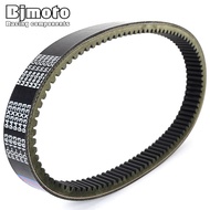 RM Drive Belt For CAN-AM Defender Outlander L MAX traxter 450 330 400 500 570 2x4x4 H .o.715900024 C