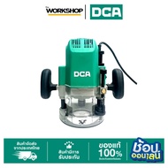 DCA Grooving Machine 1/2" 1850W AMR04-12