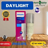 PHILIPS 7.5W 9W PLC LED Stick Bulb G24 PLC LED Bulb