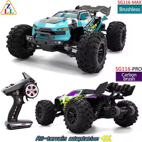 SG116 PRO / SG116 MAX 1:16 4WD 80KM/H High Speed RC Car Waterproof Truck Drift Racing Car Brushless 