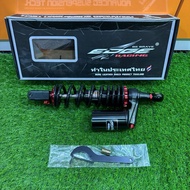 Rear Absorber (EDGE Racing)  ABSORBER HONDA VARIO 125 160 150  1 PAIR [ HEAVY DUTY ADJUSTABLE ]