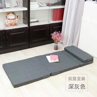 Foldable Mattress 5/10cm Thickness   Single Mattress Sponge Sleeping Mat