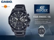 CASIO EDIFICE 卡西歐 EQS-940DC-1A 男錶 太陽能 三眼計時 防水100米 EQS-940DC