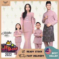 Noelle Baju Raya Family 2023 Baju Kurung Mother Child Baju Melayu Slim Fit Father Son Baby Sedondon JASMINE - DUSTY PURPLE 39