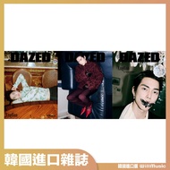 Willowsed Korean Magazine Dazed & Confused Korea 2025.9 Cover XngHan