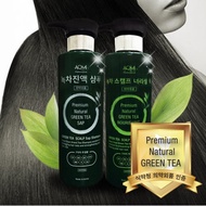 [AOMI] Scalp care treatment Nourishment Shampoo Set(2P) for hair loss dry women man Korean