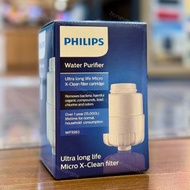 門市全新現貨!! Philips 飛利浦 X-Clean 5重過濾系統濾水器專用替換濾芯 WP3983