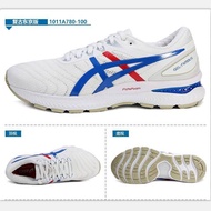 2023 Asics Men's and Women's Shoes Professional Running Shoes GEL- NIMBUS 22 N22 Cushioning and Breathable Sports Shoes