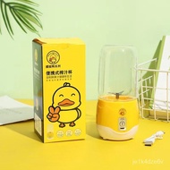 🚓Hazy Duck Juicer Mini Fantastic Juicer Household Portable BlenderusbRechargeable Large Capacity Juicer cup