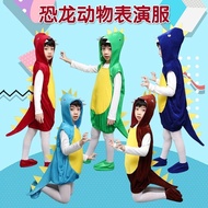 Animal Dinosaur Costume Children's Costume Halloween cos Kindergarten Cartoon Animal Dinosaur Costum