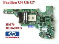 HP 惠普 G4 G6 G4-2000/G4-1000 g6-2000/G6-1000  AMD獨立顯卡筆電主板
