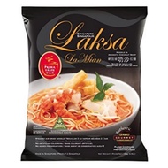 Singapore Laksa Prima Taste La Mian Singapore No Msg Halal Instant Noodles