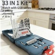 Bosch Classic Drill Bit And Screwdriver Bit Set, DIY With Bosch Quality: Drilling And Screwdriving M