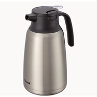 Peacock thermos bottle 1500ml - AHR-150