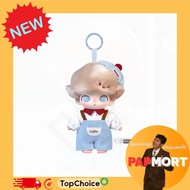 DIMOO Crush on Coffee Series-Vinyl Plush Blister Pack