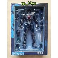 Uprising Robot Spirits Gipsy Avenger Pacific Rim 6.5 Figure 1:12