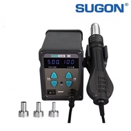 SUGON 858D BLOWER