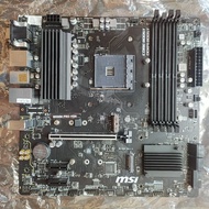 Old MSI B550M PRO-VDH motherboard. MSI B550M PRO VDH Mainboard