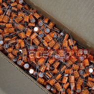 Free shipping 10pcs/30pcs epcos electrolytic capacitor 25v330UF high temperature resistant long life