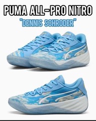Puma All-Pro Nitro ”Dennis Schroder“