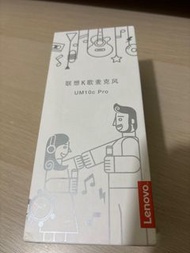 錄音麥克風