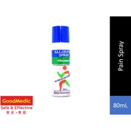 Salonpas Spray (80mL)