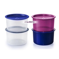 Tupperware One Touch Topper small (2) 950ml