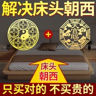 A-T🔰Wholesale Anren Water Bottle Bedside Facing West Qing Dynasty Five Emperors' Coins Gourd Copper Door-to-Door Pendant