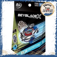 Beyblade X BX-34 Starter Cobalt Dragon 2-60C[Genuine Product]