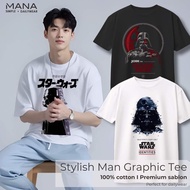 Star Wars Jani men's t-shirt - Star Wars Star Wars distro men's t-shirt - oversized t-shirt 4