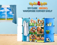 Upin Boboiboy BLUE 9 Cube Corner DIY Multipurpose Wardrobe Cabinet Clothes Storage Organizer Almari Rak Dropship